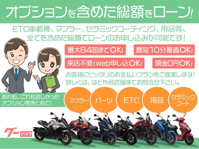 ホンダ ＡＤＶ１６０　２０２３年モデルの画像（埼玉県
