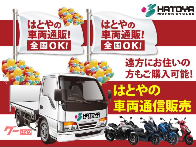 ヤマハ シグナス　グリファス　２０２３年モデルの画像（埼玉県