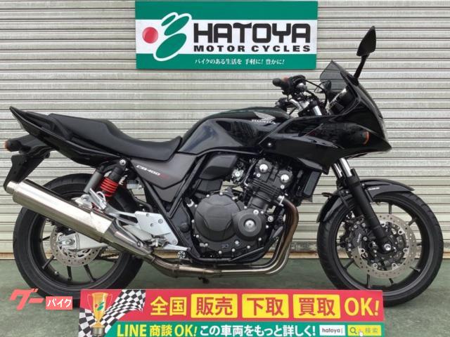 ＣＢ４００Ｓｕｐｅｒ　ボルドール　ＶＴＥＣ　Ｒｅｖｏ
