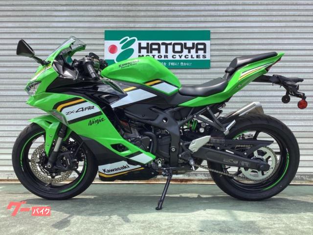 古生専用 カワサキ Ninja ZX－4R SE 2025年モデル｜司