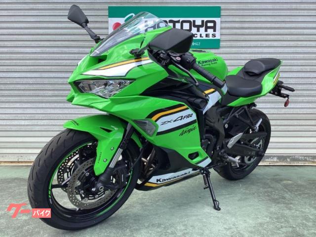 カワサキ Ninja ZX－4RR｜（株）はとや 川越店｜新車