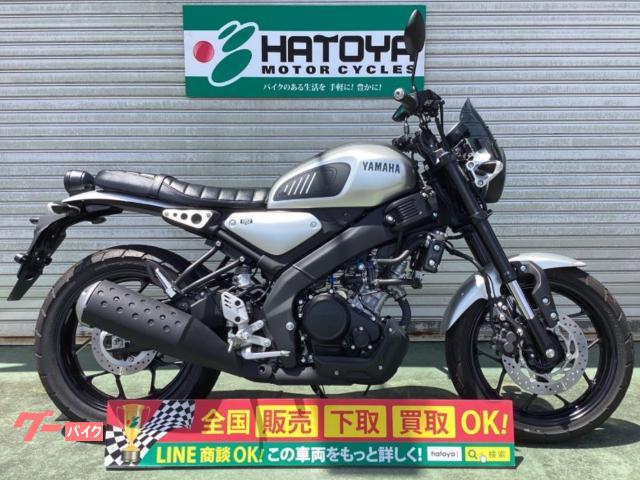 ＸＳＲ１２５