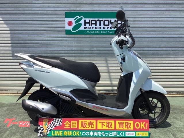 リード１２５