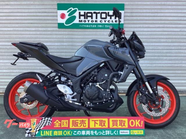 ＭＴ−０３（３２０ｃｃ）