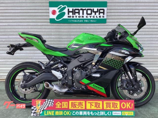 Ｎｉｎｊａ　ＺＸ−２５Ｒ　ＳＥ