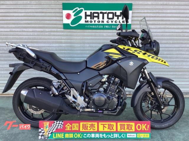 Ｖ−ストローム２５０