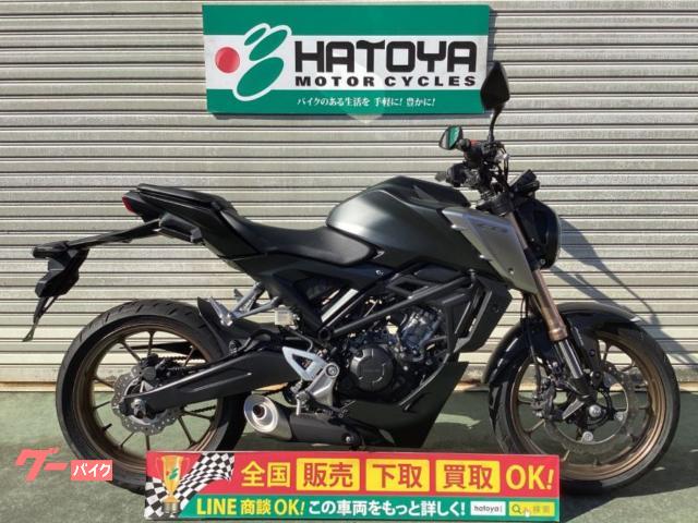 ＣＢ１２５Ｒ