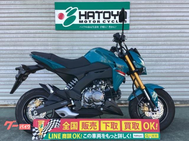 Ｚ１２５ＰＲＯ