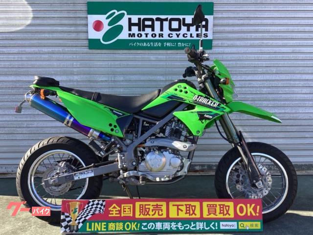 Ｄトラッカー１２５