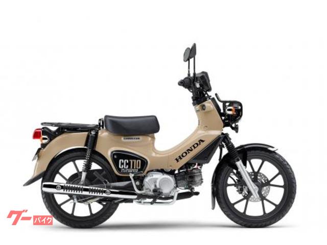 クロスカブ110 2026年モデル