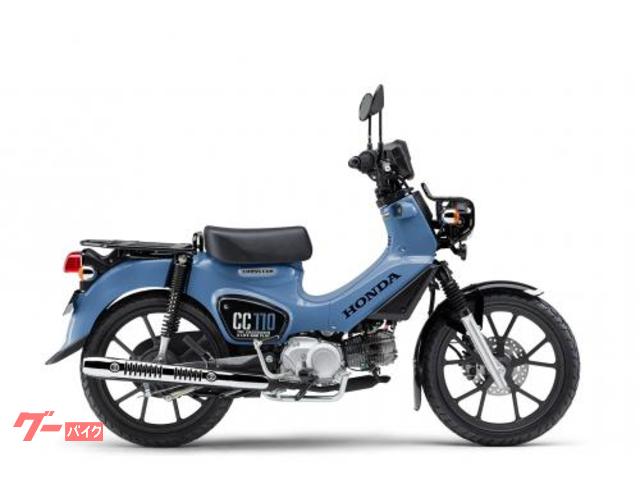 クロスカブ１１０　２０２６年モデル