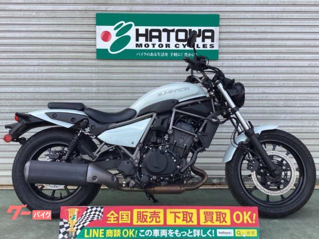 エリミネーター４００