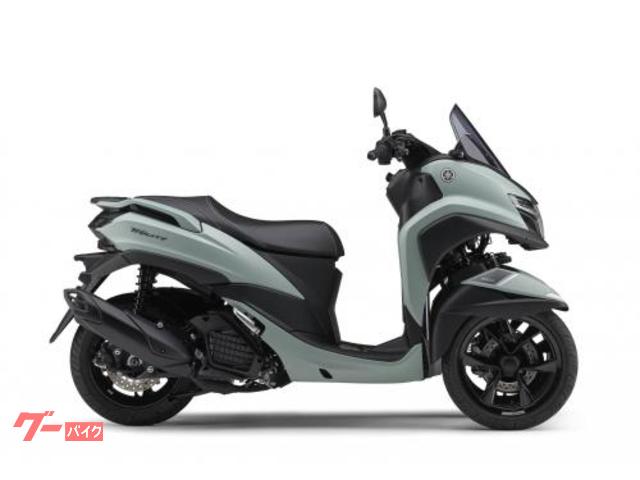 トリシティ１２５　２０２６年モデル