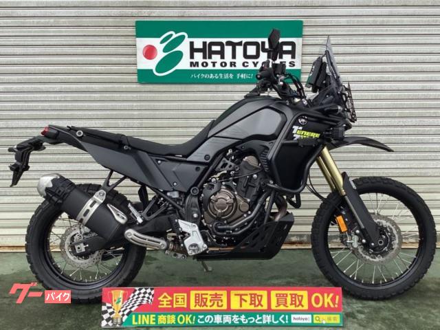 テネレ７００　ＥＴＣ２．０　エンジンガード