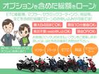 ヤマハ トリシティ１５５　２０２３年モデルの画像（埼玉県