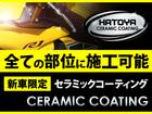 ヤマハ ビーノ　２０２３年モデルの画像（埼玉県
