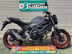 スズキ　ＳＶ６５０