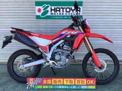 ホンダ　ＣＲＦ２５０Ｌ