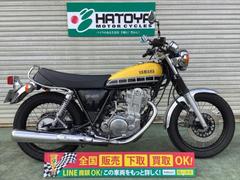 ヤマハ　ＳＲ４００