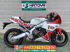 ヤマハ　ＸＳＲ９００ＧＰ　限定外装キット