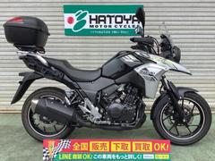 スズキ　Ｖ−ストローム２５０