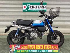 ホンダ　モンキー１２５