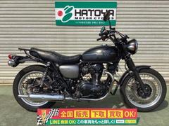 カワサキ　Ｗ８００　ストリート