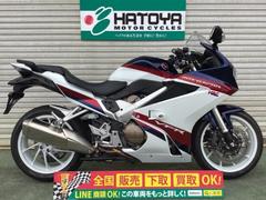 ホンダ　ＶＦＲ８００Ｆ