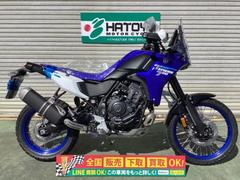 ヤマハ　テネレ７００　２０２５年モデル