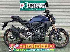 ホンダ　ＣＢ２５０Ｒ
