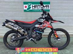 ａｐｒｉｌｉａ　ＲＸ１２５