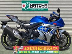 スズキ　ＧＳＸ−Ｒ１０００Ｒ