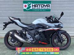 スズキ　ＧＳＸ２５０Ｒ