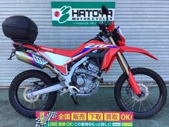 ホンダ　ＣＲＦ２５０Ｌ