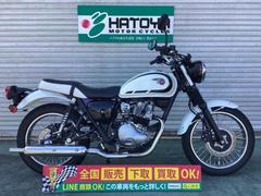 カワサキ　Ｗ２３０