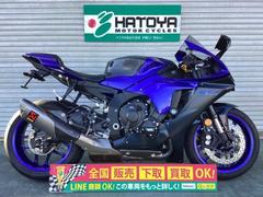 ヤマハ　２０２２年モデル　アクラサイレンサー　ＥＴＣ　フェンダーレス　タンクカバー　エンジンカバースライダー　フレームスライダー