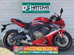 ホンダ　ＣＢＲ６５０Ｒ