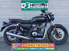 ホンダ　ＧＢ３５０