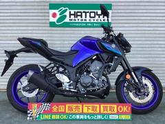 ヤマハ　ＭＴ−２５