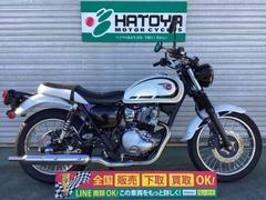 カワサキ　Ｗ２３０