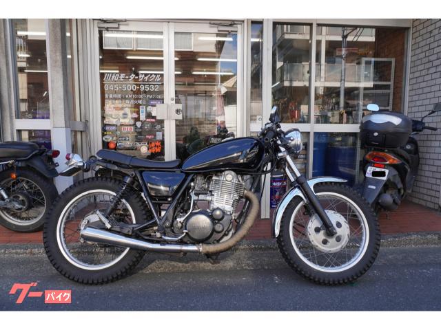 SR400