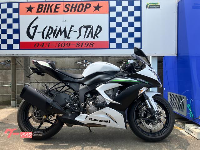 超歓迎された カワサキ Ninja ZX－6R｜ジークライムスター 若松店 アクセサリー