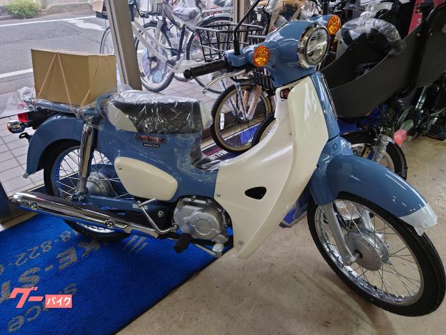 スーパーカブ５０　Ｆｉｎａｌ　Ｅｄｉｔｉｏｎ