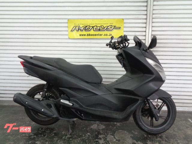 車両情報 ホンダ Pcx バイクセンター 多摩センター 中古バイク 新車バイク探しはバイクブロス