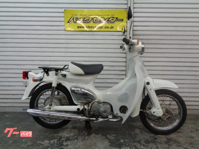 車両情報 ホンダ リトルカブ バイクセンター 多摩センター 中古バイク 新車バイク探しはバイクブロス