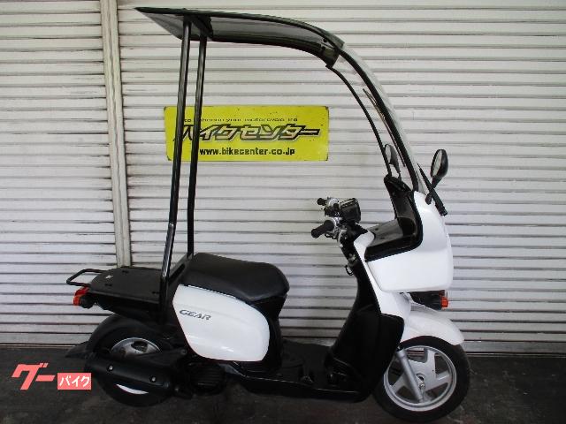 車両情報 ヤマハ Gear バイクセンター 多摩センター 中古バイク 新車バイク探しはバイクブロス