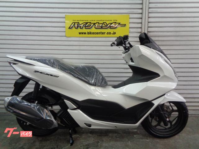 ＰＣＸ１６０　国内現行モデル　パールジャスミンホワイト　インジェクション　８ＢＫ−ＫＦ４７型