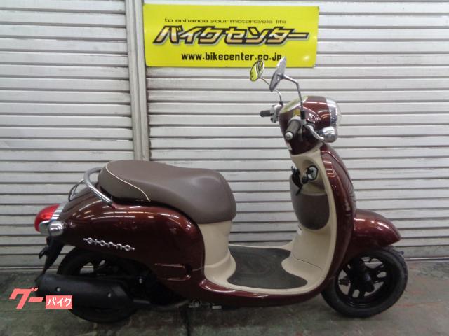 ジョルノ中古 原付 自宅まで引き取り希望