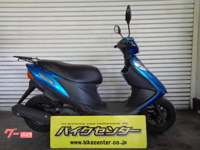 アドレスV125G 規制前K7 - スズキ