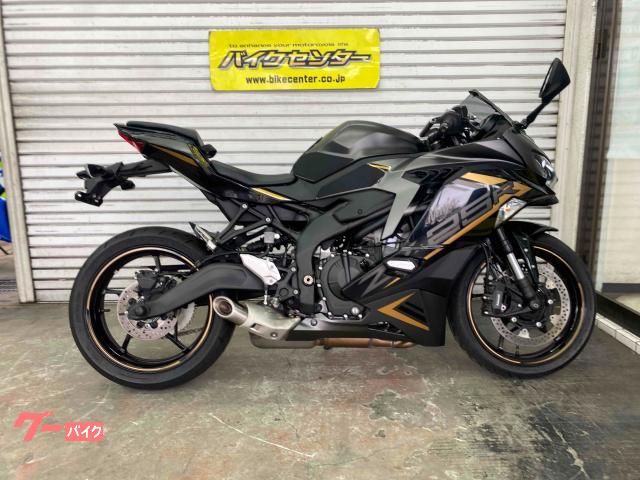 Ｎｉｎｊａ　ＺＸ−２５Ｒ　ＳＥ　ＺＸ２５０Ｅ　２０２２年モデル　スライダー付